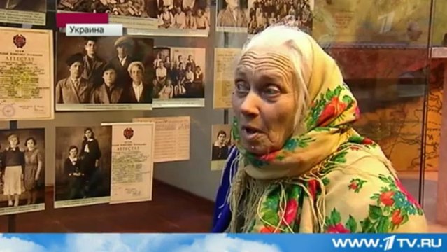 70 лет назад были казнены лидеры подпольной организации `Молодая гвардия` - Первый канал