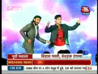 Movie Masala [AajTak News] 5th May 2013 Video Watch Online