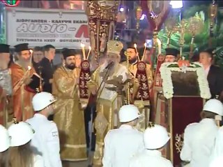 Ανάσταση στη Λαμία