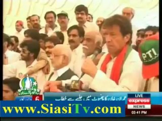 Imran Khan Speech in Chiniot Jalsa - 5th May 2013