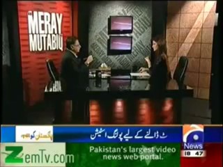 Must Watch. PMLN decline, youth decision and Imran Khan's sacrifices only for the Pakistan