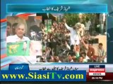 Shahbaz Sharif speech in Gujar Khan Jalsa - 5th May 2013