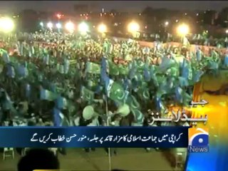 Geo Headlines-05 May 2013-2100