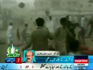 PML-N worker discipline in Nawaz Sharif Jalsa
