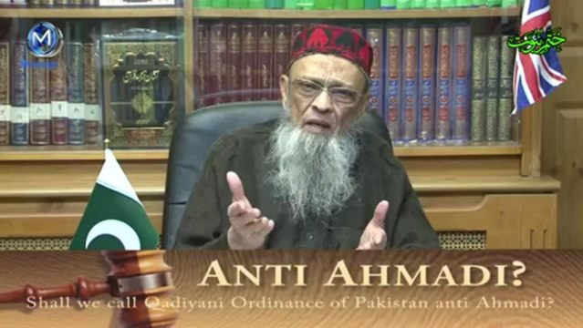 Qadiyani Ordinance Pakistan anti Ahmadi Khatme Nubuwwat