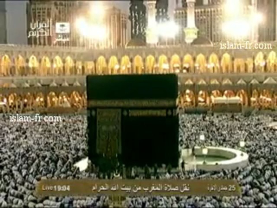 salat-al-maghreb-20130505-makkah
