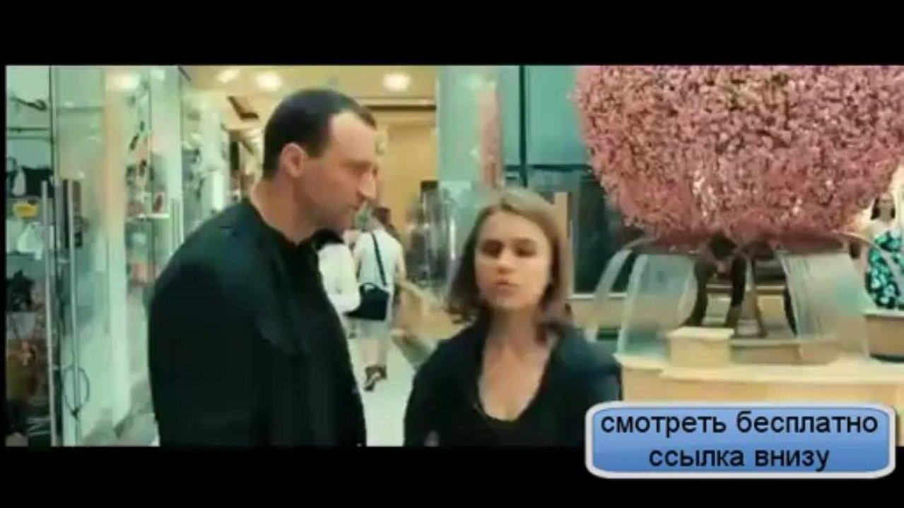 Cтaльнaя бaбочка (2012) ВDRip смотреть бесплатно онлайн