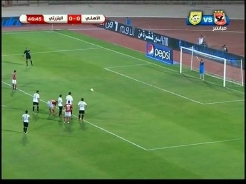 CL Ahly-CAB 2mt