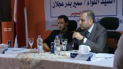 محافظ السويس امام برلمان الشباب نسعى لحل مشاكل المواطنين,