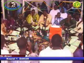 HT_Gamou_2013_Mawahibu