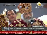 يوسف الحسيني يهنئ الأخوة الأقباط بمناسبة عيد القيامة أهالينا و شركاء