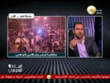 السادة المحترمون: صلاح أبو إسماعيل يتهكم على الفريق عبدالفتاح السيسي