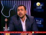 السادة المحترمون: الأربعاء 01 مايو 2013