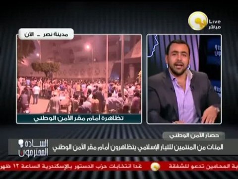 محمد هلال أبو يوسف وقصيدة قولي حياتك انت بكام .. السادة المحترمون