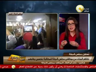 من جديد: موظف بمجلس الدولة يرصد أسباب الاحتجاجات داخل المجلس