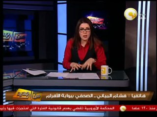 من جديد: أولى الجلسات التحضيرية لمؤتمر العدالة بين الرئيس ورؤساء الهيئات القضائية