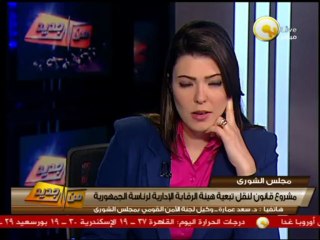 من جديد: مشروع قانون لنقل تبعية هيئة الرقابة الإدارية لرئاسة الجمهورية