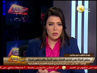 من جديد - خالد علي: من حق وزير الأوقاف الطعن على قرار إعادة مظهر شاهين