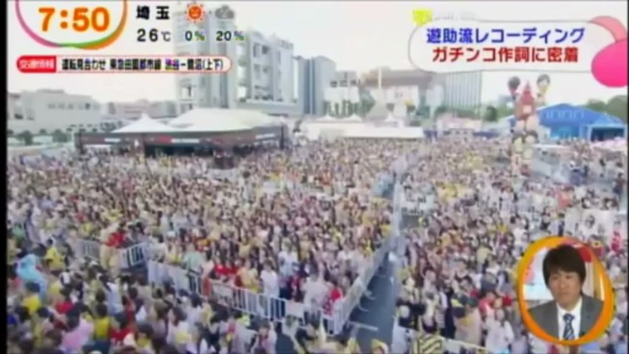 朝　　めざ