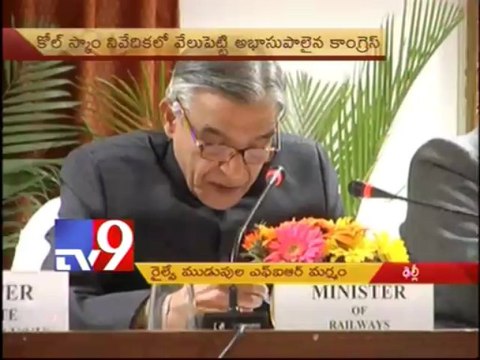 CBI to quiz Bansal in rail scam case