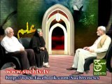 Khazeena e Ilm 05-05-2013 with firdaus alam such tv