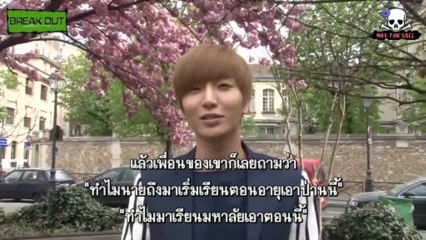 [BreakOut-FS]  ๑๒๑๑๐๘ ผู้ชายในเมือง ซีซั่น ๔ ปารีส