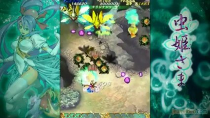 3615 Usul - Les shmup