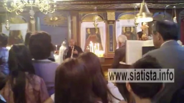 siatista.info - Iερός Ναός Άγιου Γεωργίου Σιάτιστας - Εορτή του Αγίου Μεγαλομάρτυρος Γεωργίου του Τροπαιοφόρου