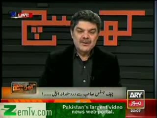 Chief Sahab Justice has not yet be done....please open you eyes now