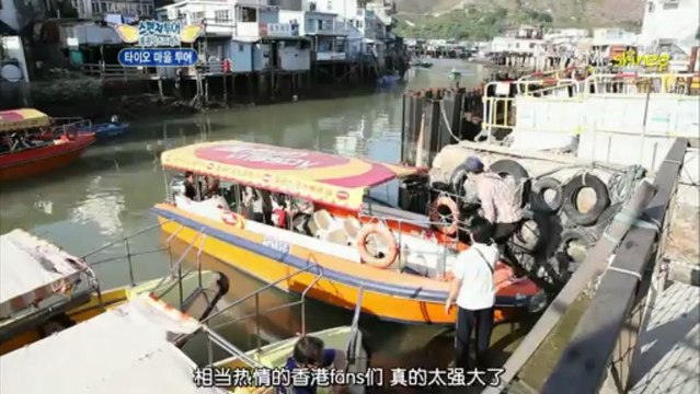 20120420 KBS2 Sponge Zero(上) SHINee CUT