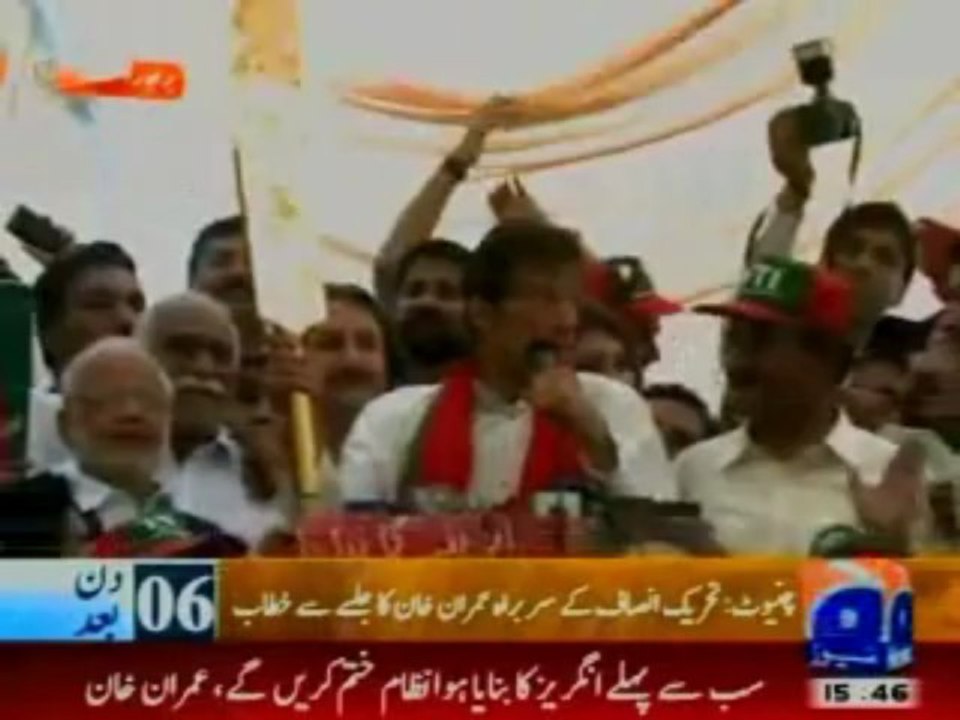 Imran Khan do not Distinguish between Iron & Gold