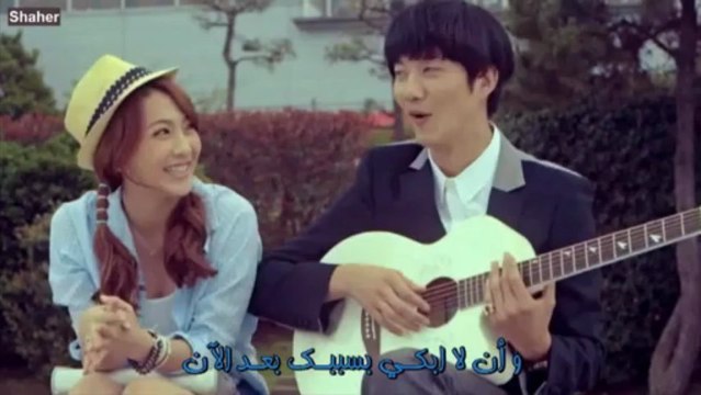 Acapella (KARA) Ji Young Wanna Do [Arabic Sub]