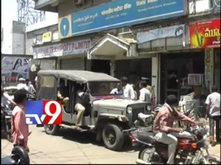 Thieves try to rob SBI bank unsuccessfully