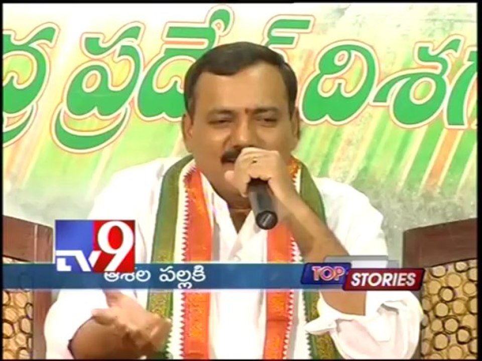 Top Stories - 06-05-2013