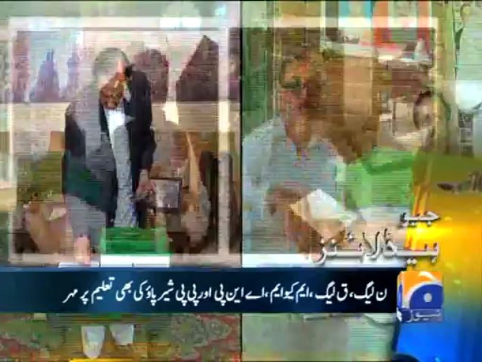 Geo Headlines-06 May 2013-1700