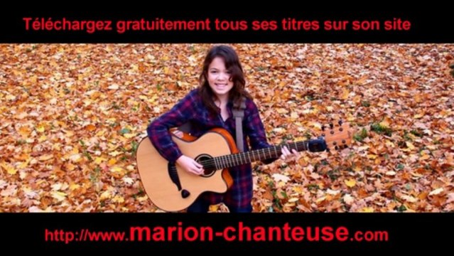 Skinny love de Birdy interprété par Marion Chanteuse (cover)