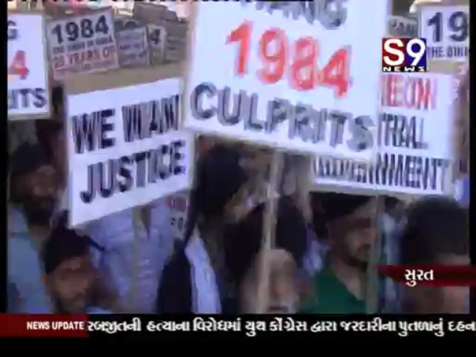 S9news_Surat05-05-2013