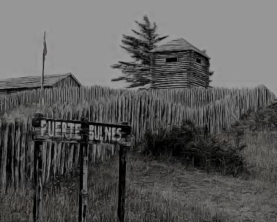 Fuerte_BulnesnwF