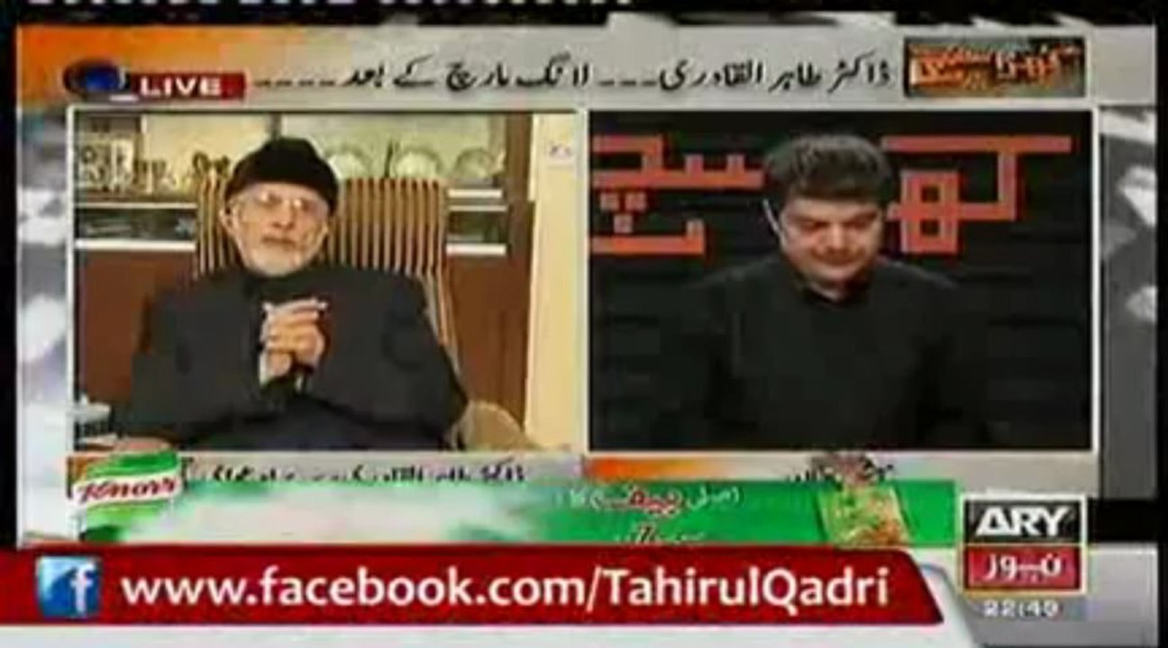 (5) How DrQadri will Serve the Nation without Participate in Election