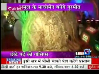 *Gurmeet Choudhary* Punar Vivah IBN7 Segment 06/05/2013