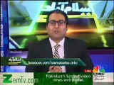 Islamabad se - 6th May 2013