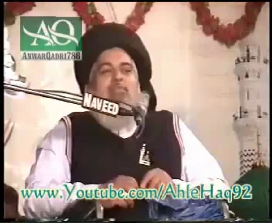 AHMED RAZA STEEL