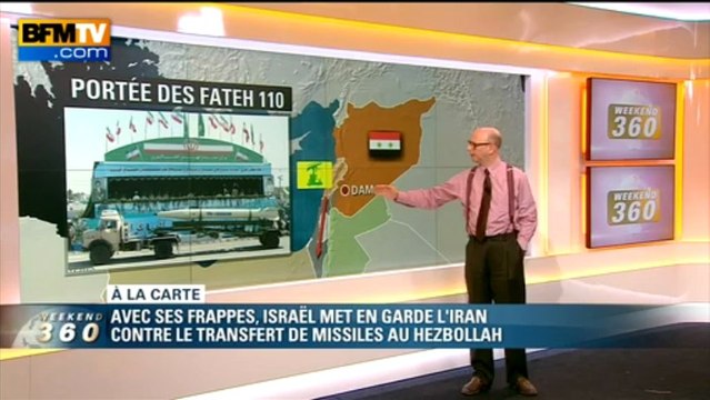 Harold à la carte: raids aériens autour de Damas - 05/05