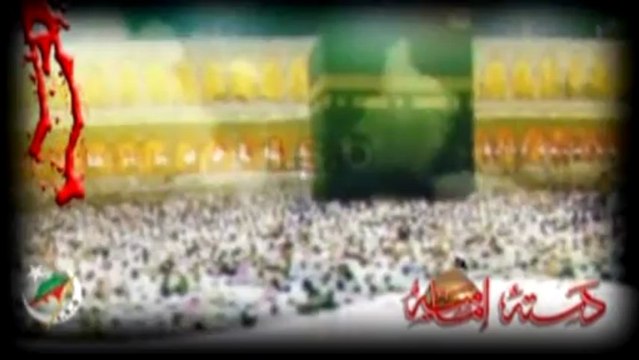 [9] Agar Imam Zamana A S Agay To Kiya Hoga - ISO Noahy 2012 2013 - Muharram 1434 - Urdu