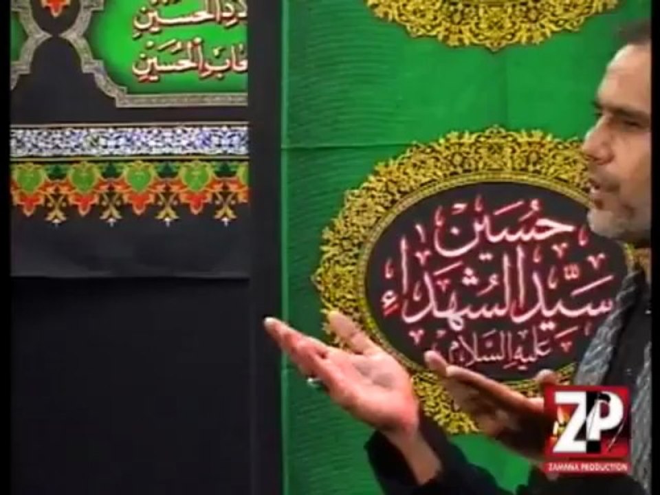06.Bint e Rasol e Akram