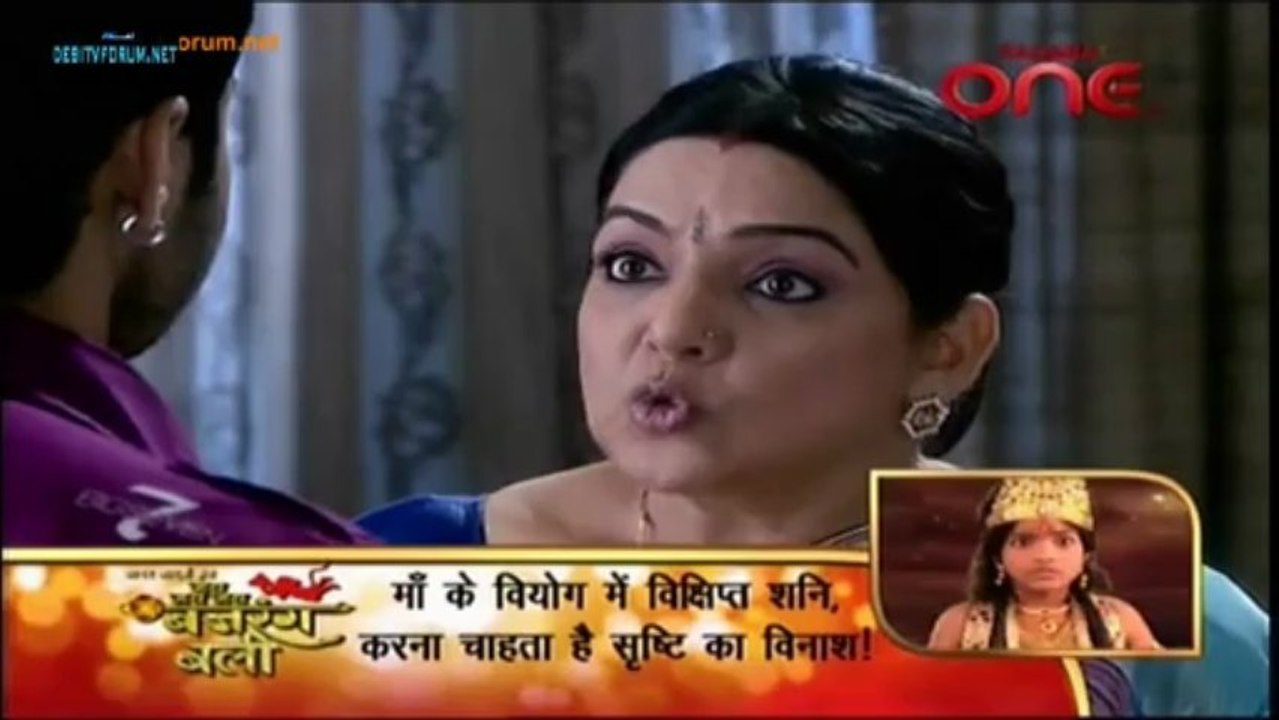 Piya Ka Ghar Pyaara Lage 6th May 2013 Video Watch Online pt1