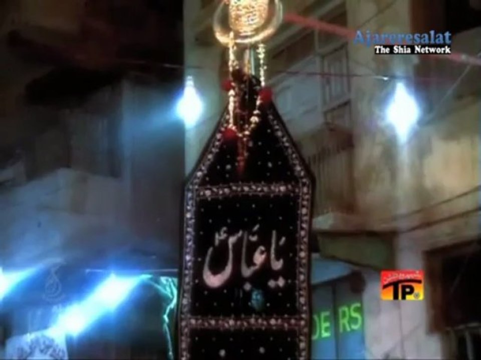 08.Abbas Mera Bhai