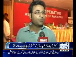 Cable Operator Media Talk 06 May 2013