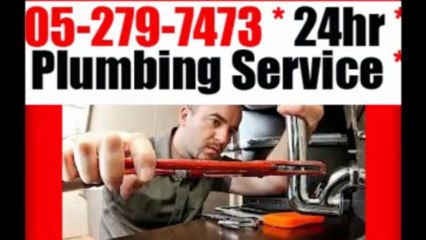Barrie Plumbers by Sanders Plumbing
