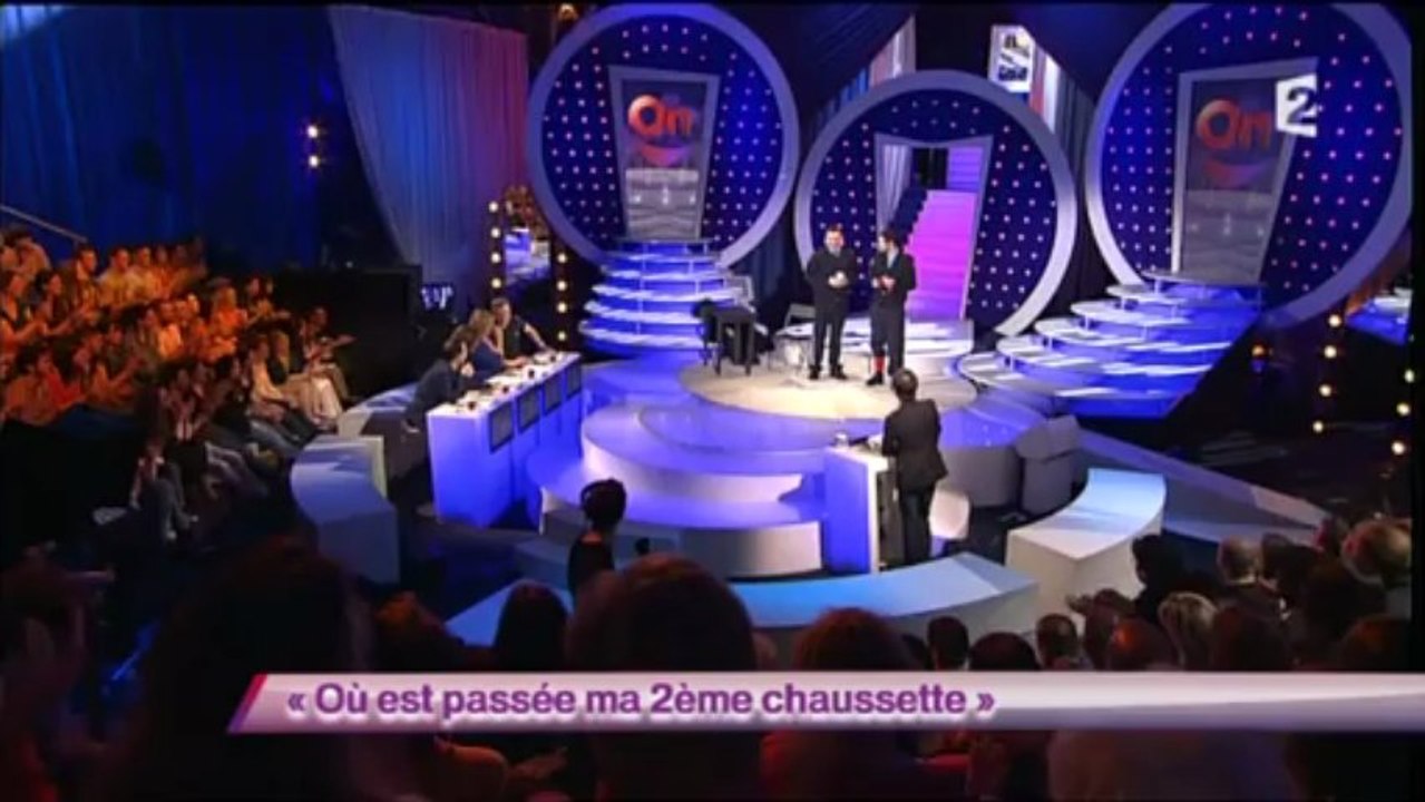 Décaféiné - Ou est passée ma 2em chausettes
